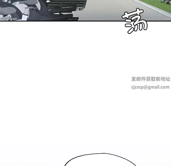 成为人上人第2話