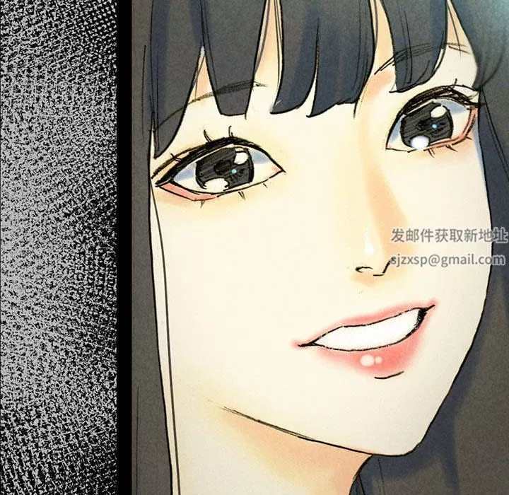 完美情人养成记-第38话 - 图片 106