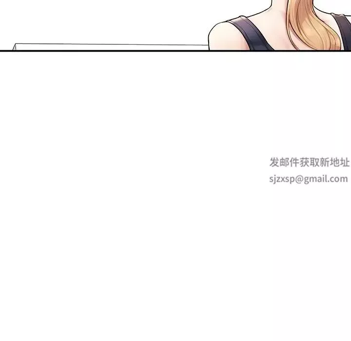成为人上人第2話