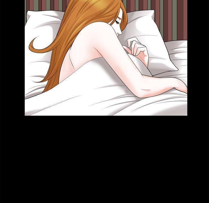 特殊礼物第20话