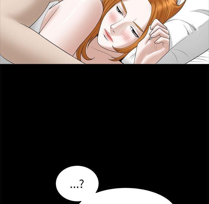 特殊禮物第20話