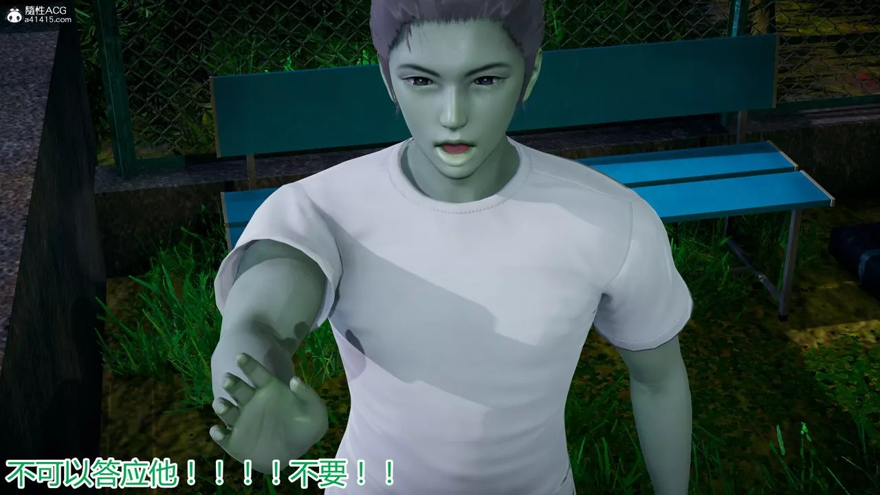 [3D]死後老婆出軌還算NTR嗎第06話-最終話