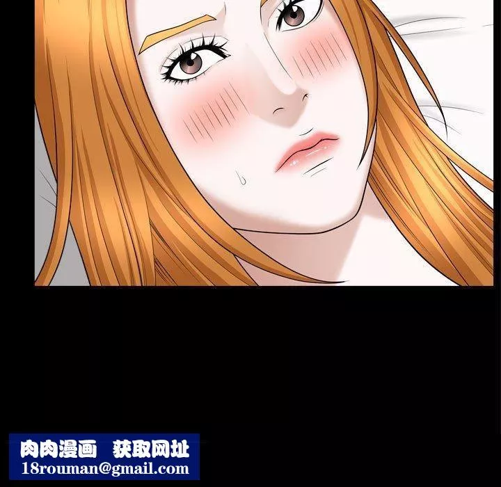 特殊礼物-第20话 - 图片 105