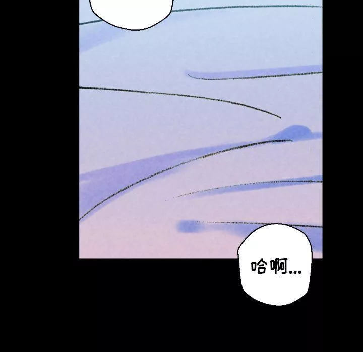 完美情人养成记-第38话 - 图片 155