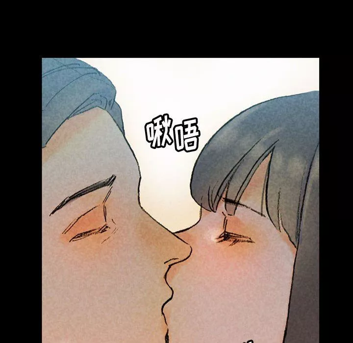 完美情人養成記第38話