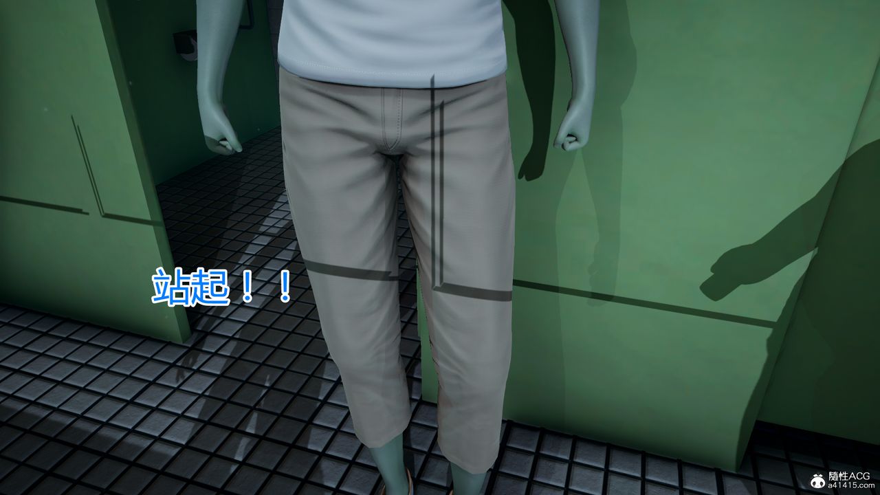 [3D]死后老婆出轨还算NTR吗第06话-最终话