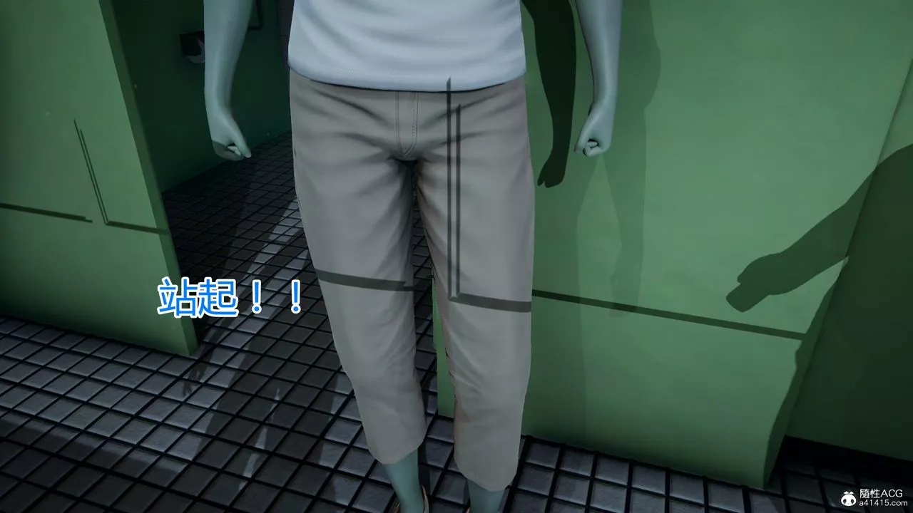 [3D]死後老婆出軌還算NTR嗎第06話-最終話