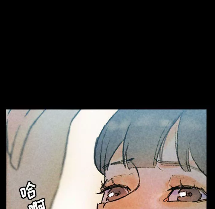 完美情人養成記第38話