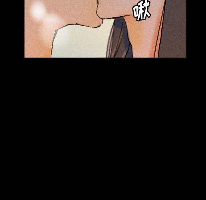 完美情人養成記第38話