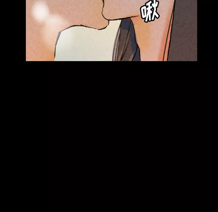 完美情人養成記第38話
