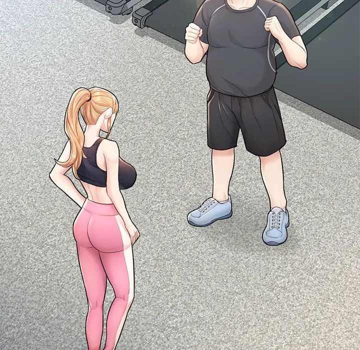 成为人上人第2话