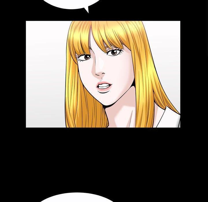 特殊禮物第21話