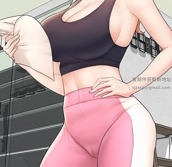 成为人上人第2話