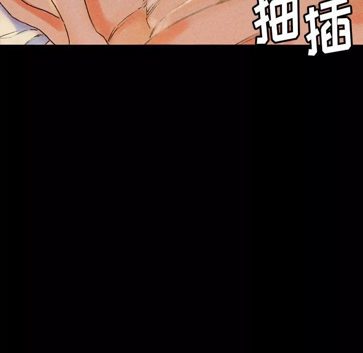 完美情人养成记-第38话 - 图片 182
