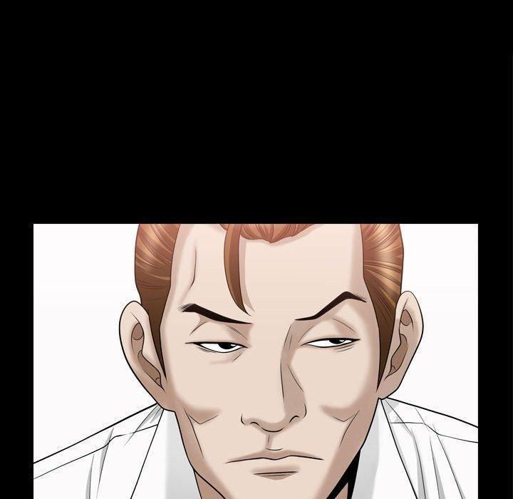 特殊禮物第21話