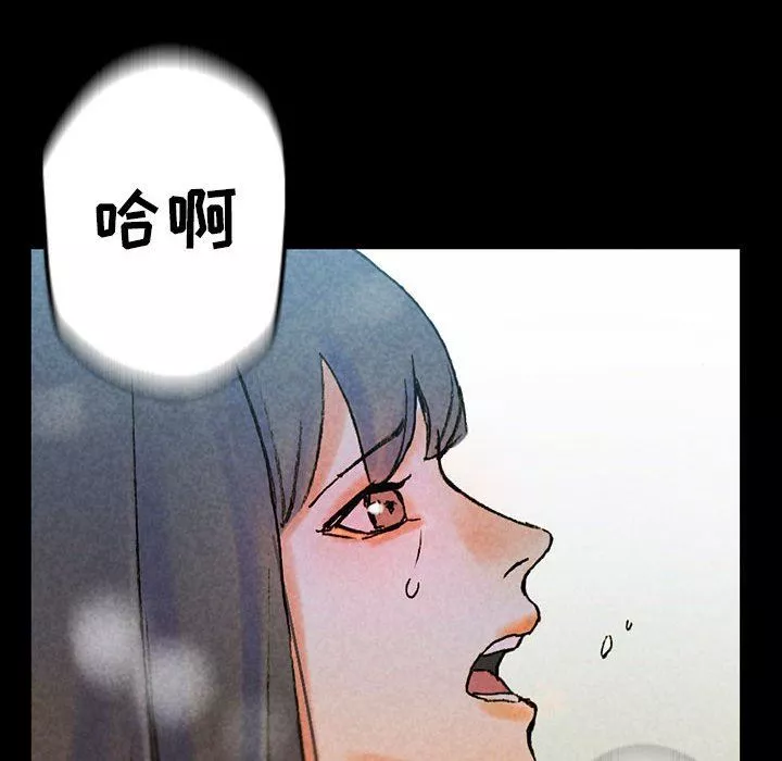 完美情人养成记-第38话 - 图片 183