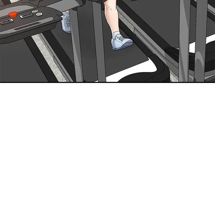 成为人上人第2话