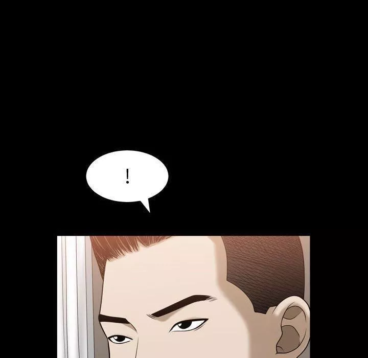 特殊禮物第21話