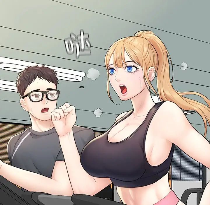 成为人上人第2话