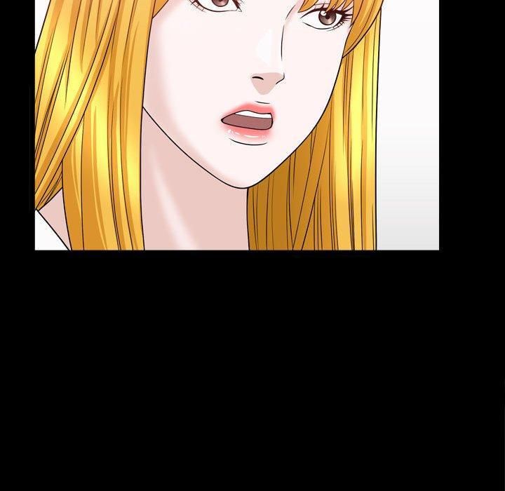 特殊禮物第21話