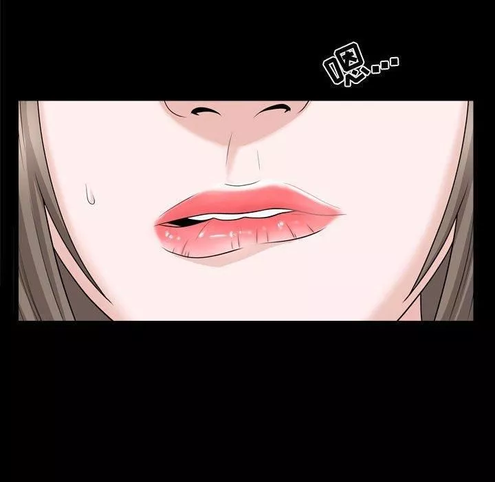 特殊禮物第21話