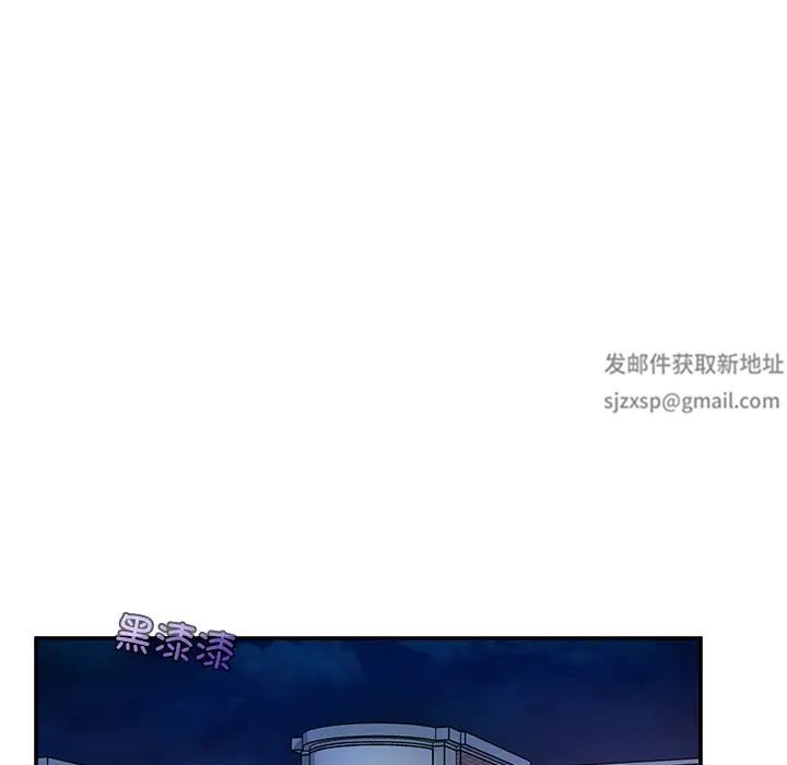 成为人上人第2话