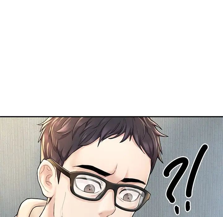 成为人上人第2话