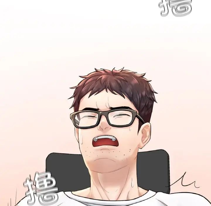 成为人上人第2话