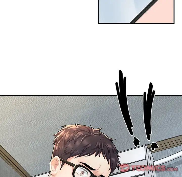 成为人上人第2话