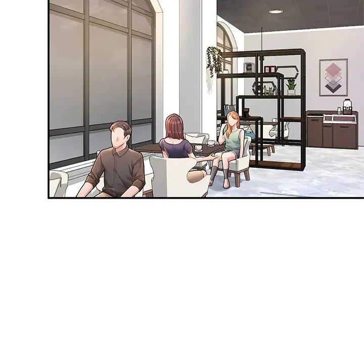 成为人上人第2话