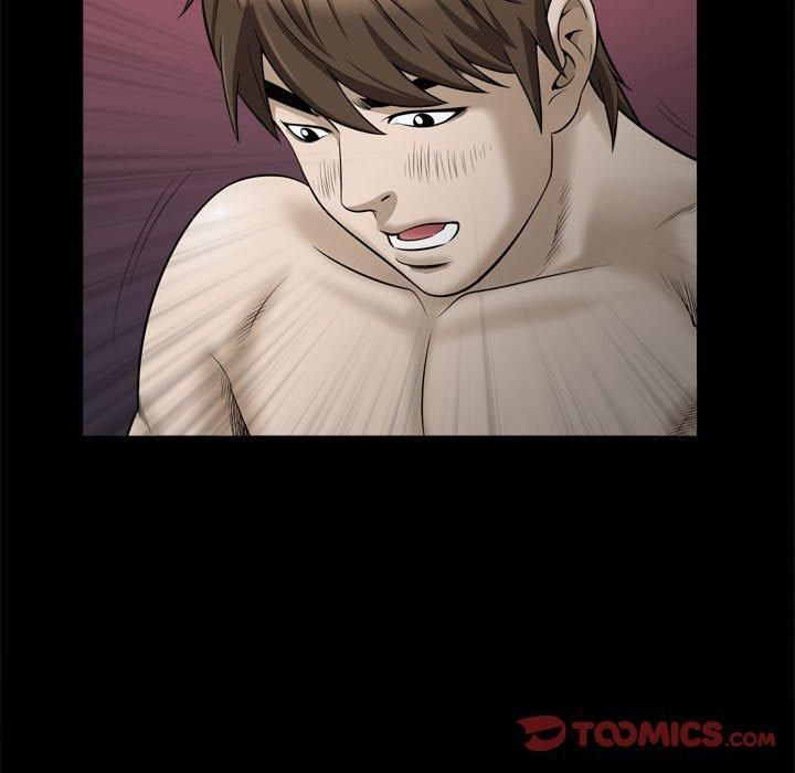 特殊禮物第22話