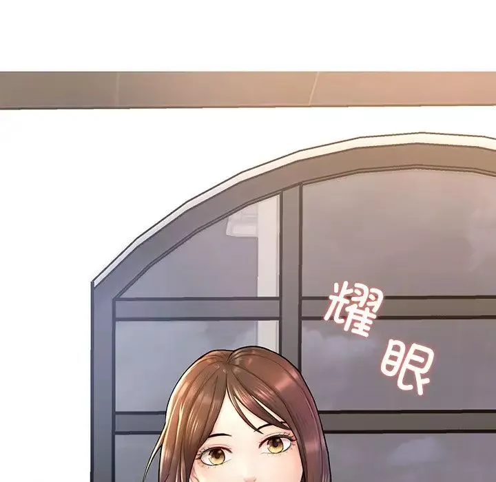 成为人上人第3話