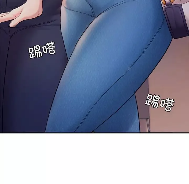 成为人上人第3話