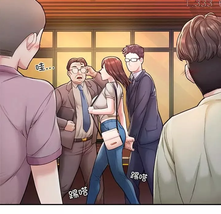 成为人上人-第3话 - 图片 45