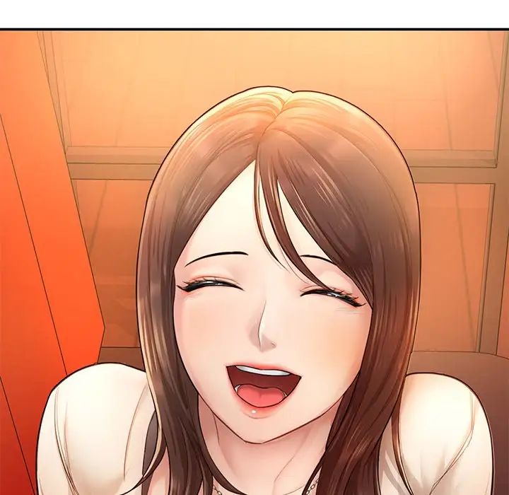 成为人上人第3话