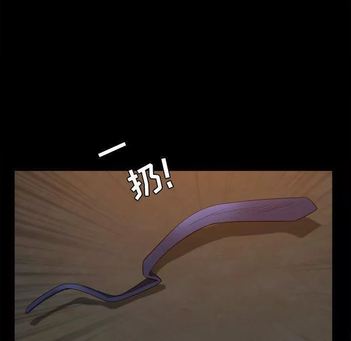 特殊礼物-第23话 - 图片 17