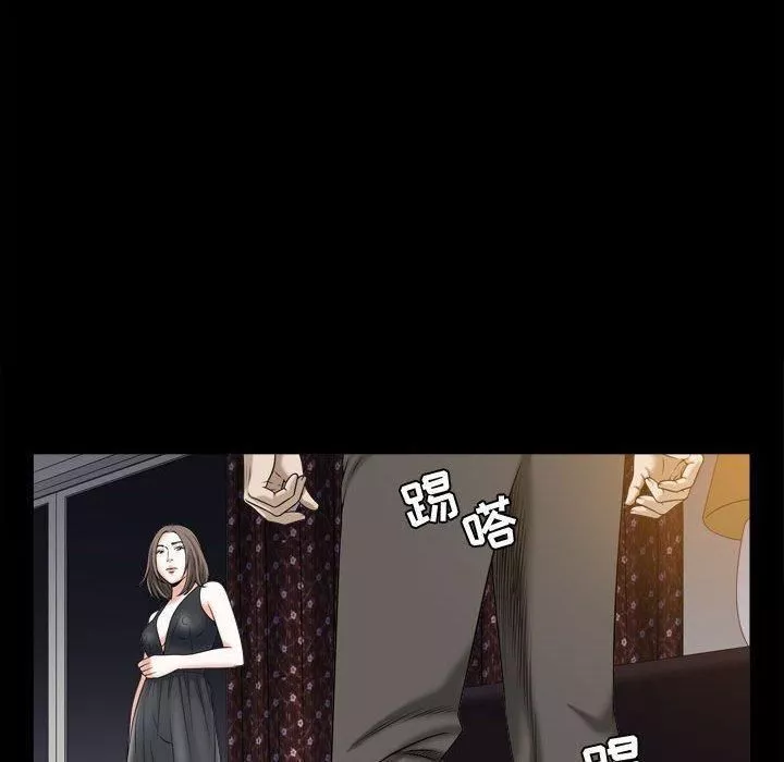 特殊礼物-第23话 - 图片 23