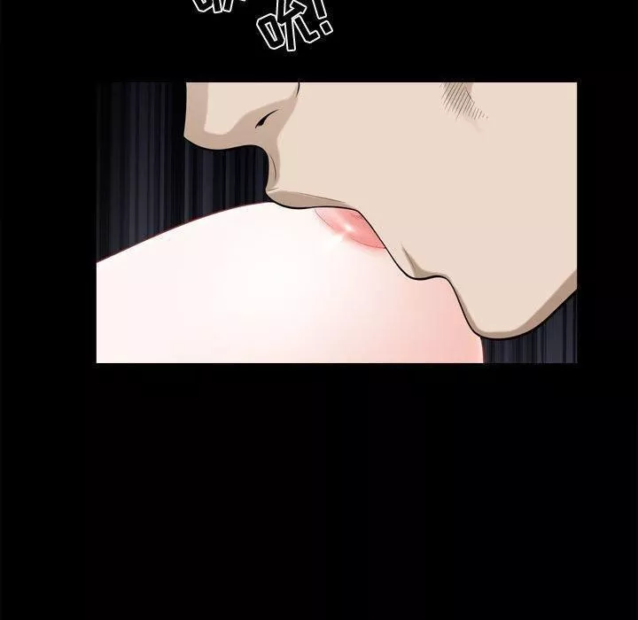 特殊礼物-第23话 - 图片 32