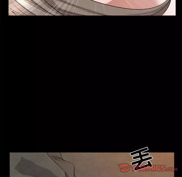 特殊礼物-第23话 - 图片 34