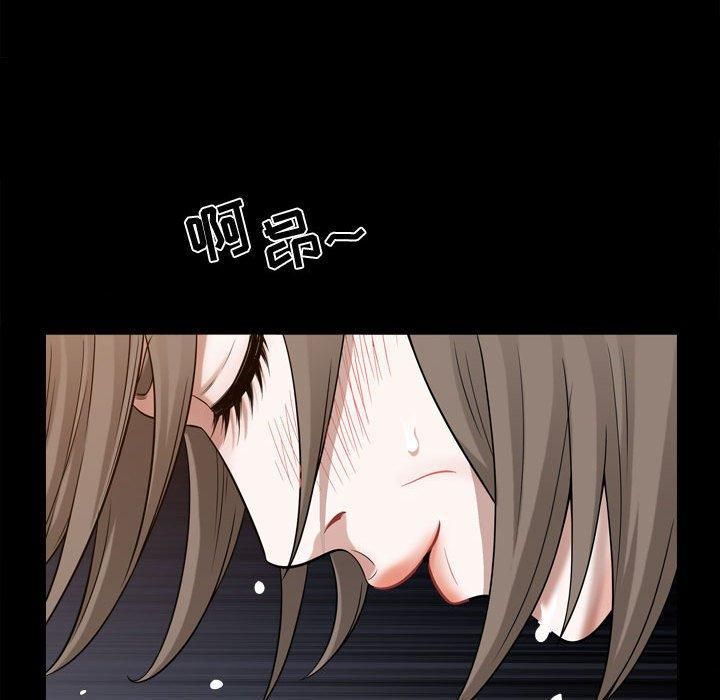 特殊礼物第23话