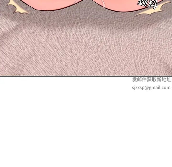 成为人上人第3话