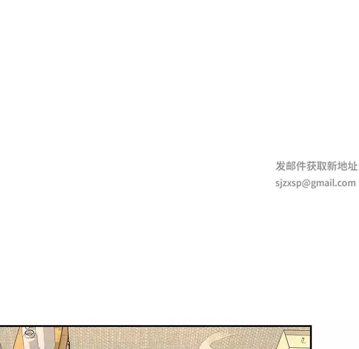 成为人上人第3話