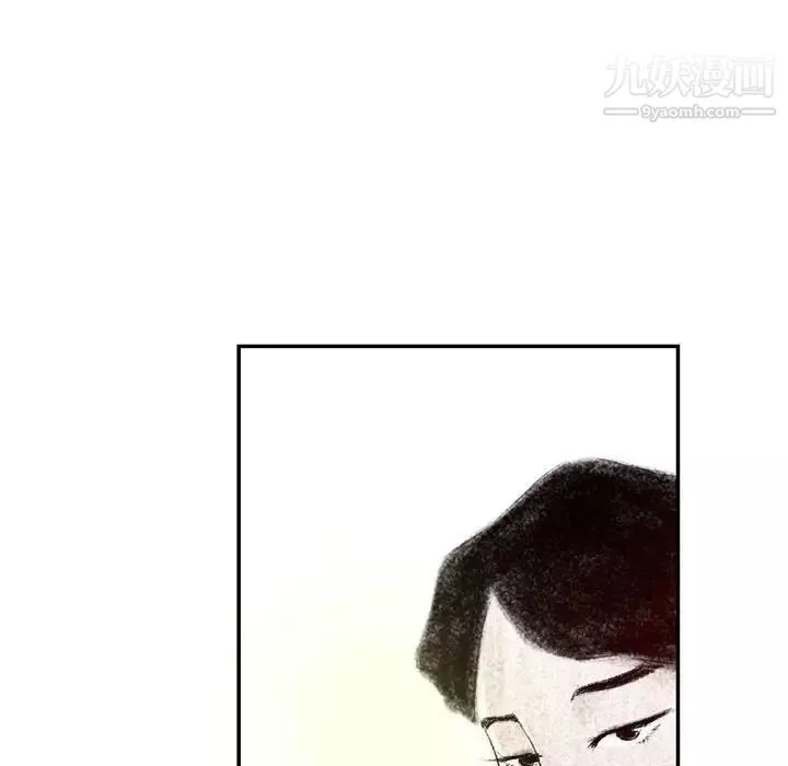 堕落城市-第3话 - 图片 70
