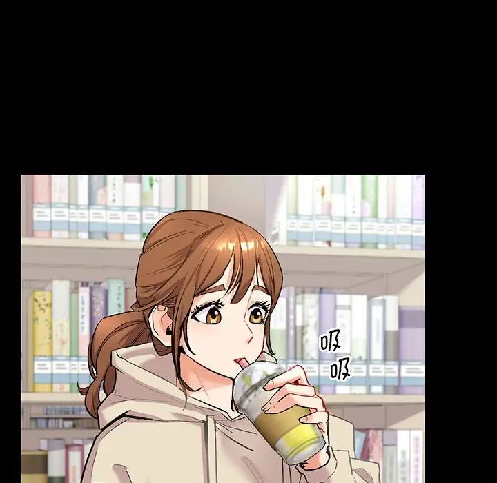 回不去的婚姻第1話