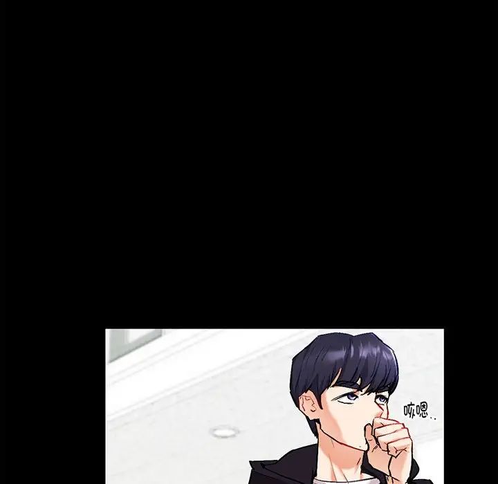 回不去的婚姻第1话