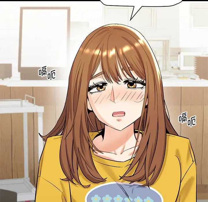 回不去的婚姻第1话