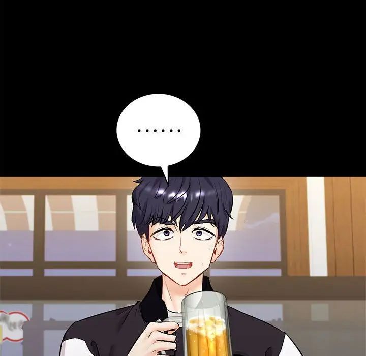 回不去的婚姻第1话