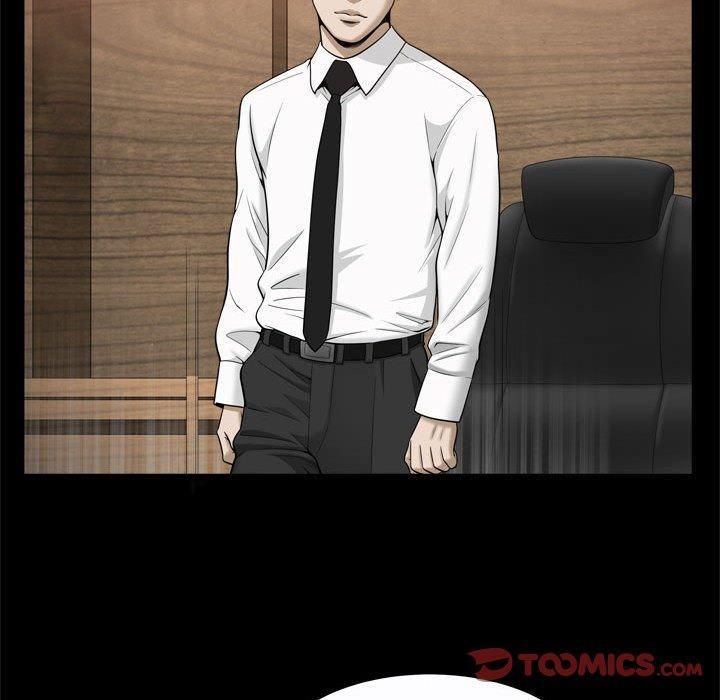 特殊礼物第24话