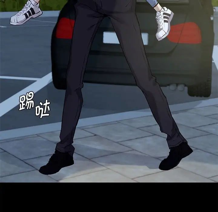 回不去的婚姻第1话