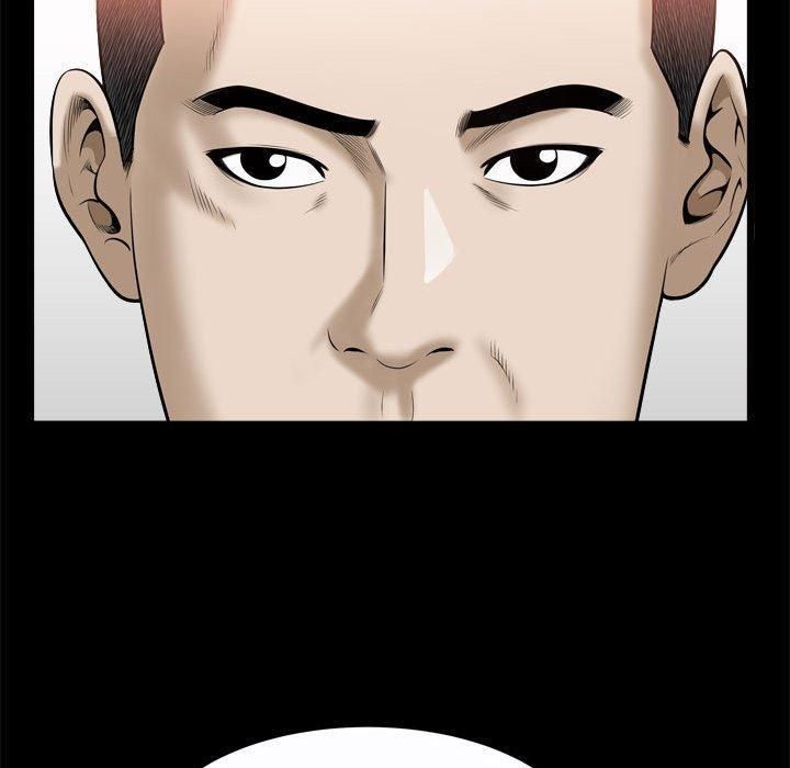 特殊礼物第24话